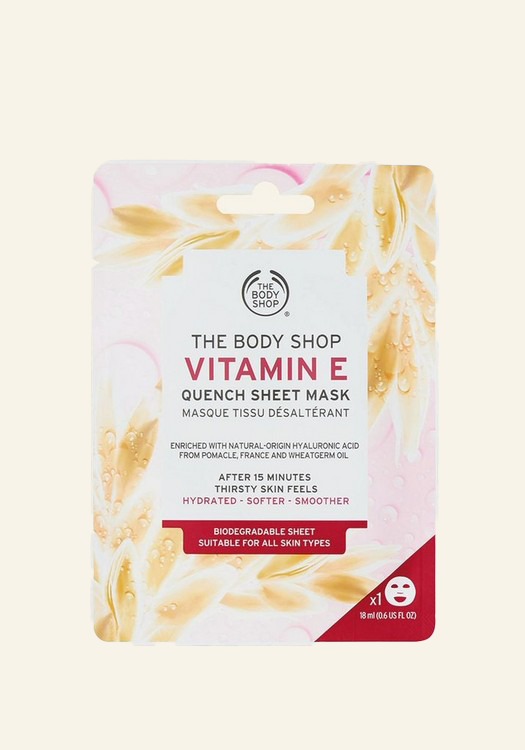 The Body Shop Vitamin E Sheet Mask – 18 Ml, Feuchtigkeitsspendend, Für Alle Hauttypen